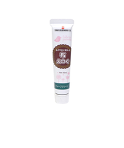 ターナー　布えのぐ20ml　ディープグリーン