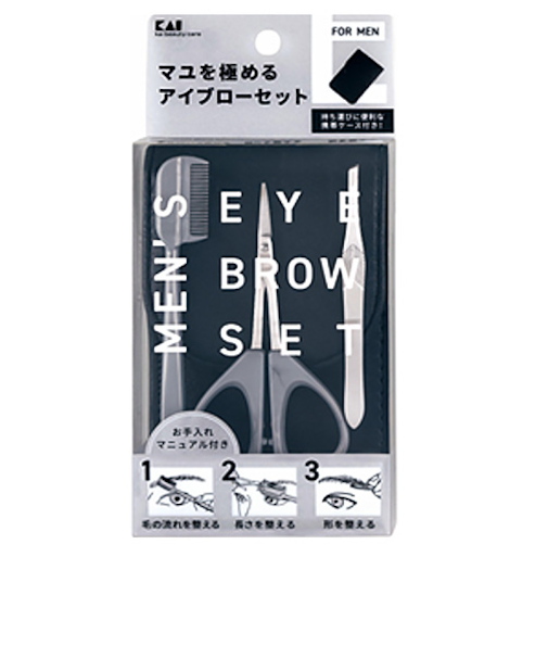 KAI　アイブローセット