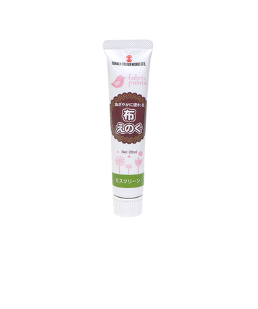 ターナー　布えのぐ20ml　モスグリーン