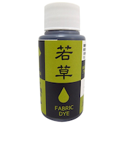松謙　ベストカラー　雅シリーズ　B63　若草　60mL