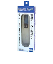 ティーティーシー（TTC）　バックライト付きラゲッジスケール