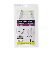 エレコム（ELECOM）　しろちゃん　USB　Type-C（TM）ケーブル　1m　MPA-CCF10WF　ホワイト