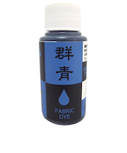 松謙　ベストカラー　雅シリーズ　B64　群青　60mL