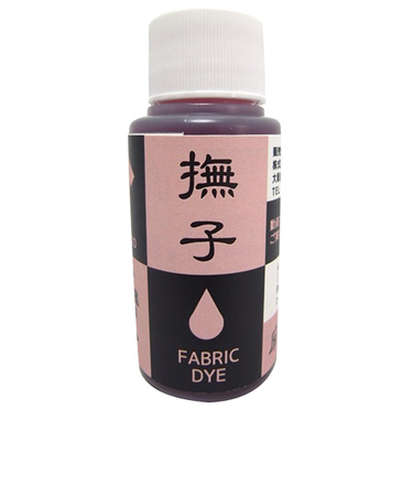 松謙　ベストカラー　雅シリーズ　B65　撫子　60mL