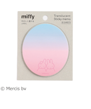 グリーンフラッシュ（GreenFlash）　ミッフィー（miffy）　やさしく透けるふせん　BM－293　miffy＆dan