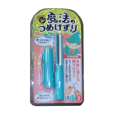 松本金型　魔法のつめけずり　ブルー