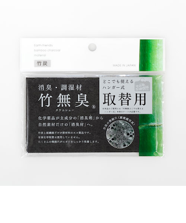 竹無臭　取替用　（どこでも使えるハンガー式）