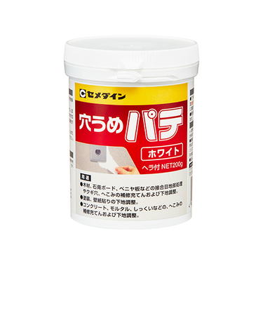 セメダイン　穴うめパテ　ホワイト　200g
