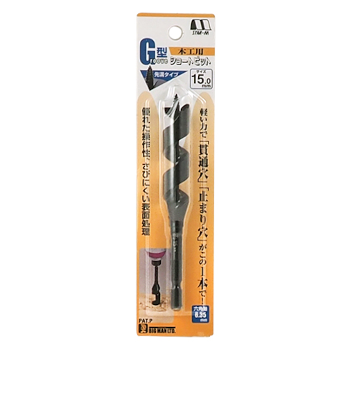 スターエム　木工ドリルG型ショート　15.0mm