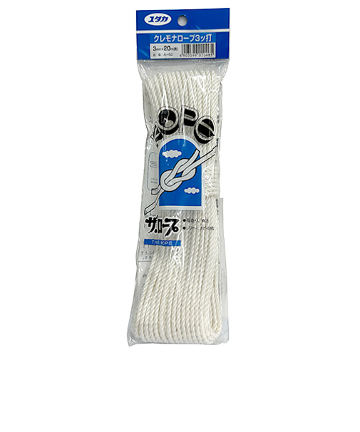 ユタカメイク　クレモナロープ　3つ打タイプ　A‐50　3mm×20m