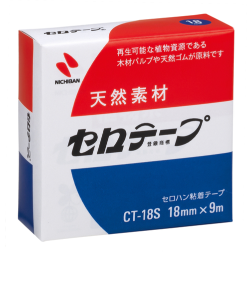 ニチバン　セロテープ（R）　小巻　CT－18S　18mm×9m