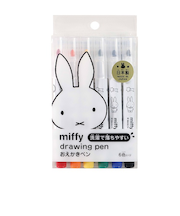 クツワ　おえかきペン　MF862