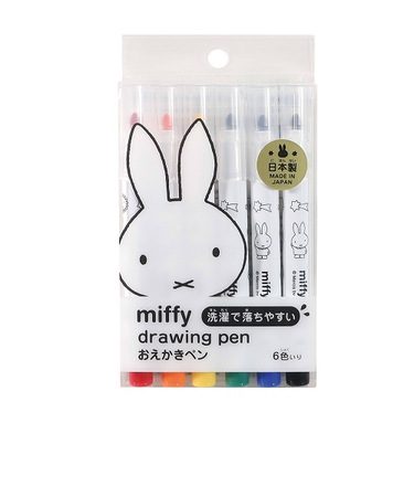 クツワ　おえかきペン　MF862