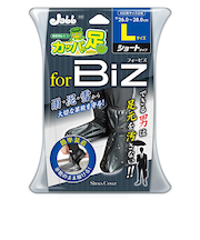 プロスタッフ　携帯用長ぐつ　カッパの足ビズ　L