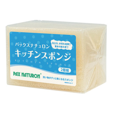 太陽油脂　パックスナチュロン　キッチンスポンジ　ナチュラル　2個