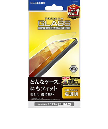 【iPhone15ProMax】　エレコム（ELECOM）　ガラスフィルム　高透明　PM-A23DFLGG
