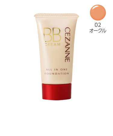 セザンヌ　BBクリーム　02　オークル
