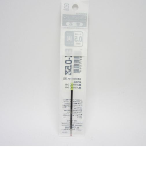 ゼブラ（ZEBRA）　エマルジョンボールペン替芯　EK-0.5芯　REK5-G　緑