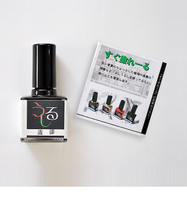 播与漆行　すぐ塗れーる　MR透漆　10mL