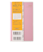 【2025年11月始まり】　ノルティ（NOLTY）　マンスリースリム-i　マンスリーブロック　2619　ピンク　月曜始まり