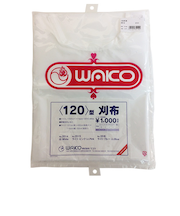 ワコウ　カッティングクロス　ケープ　120刈布　3514　ホワイト