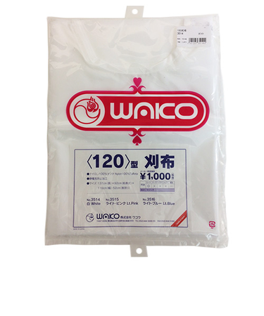 ワコウ　カッティングクロス　ケープ　120刈布　3514　ホワイト