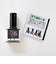 播与漆行　すぐ塗れーる　MR黒漆　10mL
