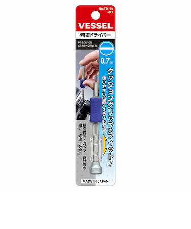 ベッセル　クッション精密ドライバー　TD－51　-0.7
