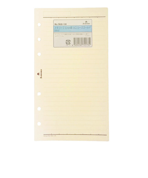 アシュフォード（ASHFORD）　メモリーフ　6mm罫　小口　バイブル　7660－100　ローズゴールド