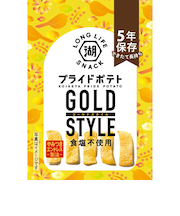 湖池屋　プライドポテト　　GOLD　STYLE　43g