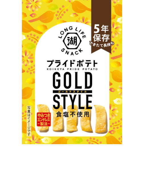 湖池屋　プライドポテト　　GOLD　STYLE　43g