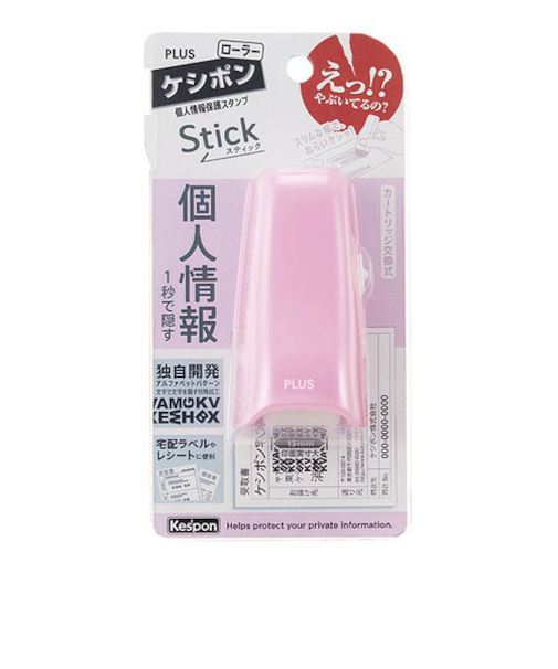 プラス（PLUS）　ローラーケシポンスティック　39－146　サクラピンク