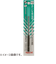 ナチ（NACHI）　六角軸ステン用ドリル　3.8mm