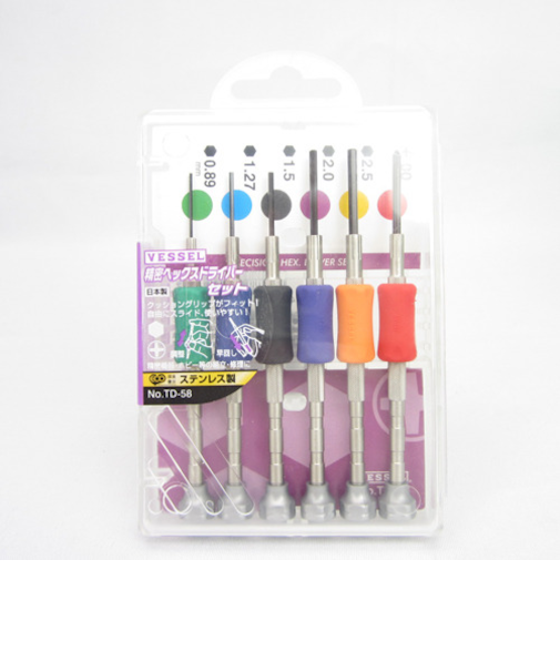 ベッセル　精密ヘックスドライバーセット　TD－58