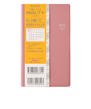 【2025年11月始まり】　ノルティ（NOLTY）　マンスリースリム-i　マンスリーブロック　2623　ローズ　日曜始まり