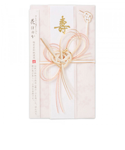 エヌビー社 寿金封 花ほのか さくら色A 5939507