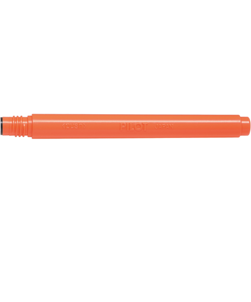 パイロット（PILOT）　瞬筆　本格毛筆　カートリッジ　SVSRF-25FD-SHU　朱