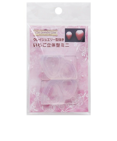 クレイジュエリー型抜き　いちご　立体型　ミニ　389