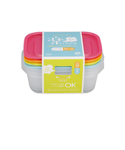 イノマタ　楽ちんパック　角型850mL　4色組