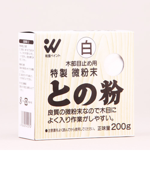 ワシン　との粉　200g　白