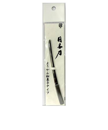 製作工房武田　和菓子ナイフ　日本刀　120mm