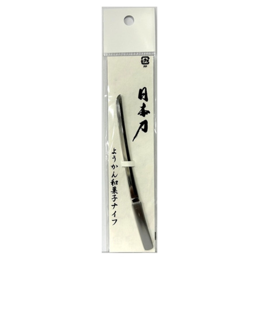 製作工房武田　和菓子ナイフ　日本刀　120mm