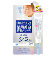 ホワイトラベル　白金のプラセンタ　もっちり白肌薬用シミトール　20g