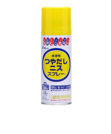 ワシン　水溶性　つや出しニススプレー　300ml