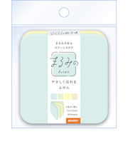 ビバリー　まるみの　L　FS－089　ひだまりの散歩道