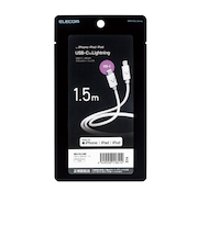 エレコム（ELECOM）　USB－C　to　Lightningケーブル（スタンダード）　1.5m　MPA－FCL15WF