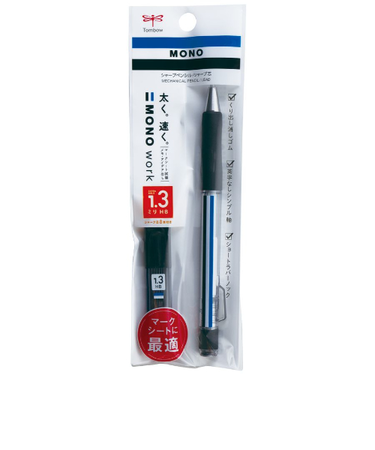 トンボ鉛筆（Tombow）　モノワーク（MONO　work）　シャープペンシル＋シャープ芯HB　1.3mm　PCB－251　モノカラー