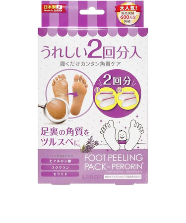 フットピーリングパック　ペロリン　ラベンダー