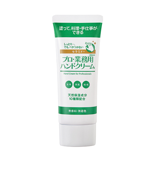 ヤーマン　プロ・業務用　ハンドクリーム　セラミド　60g