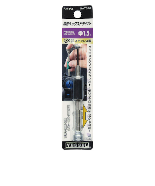 ベッセル　精密ヘックスドライバー　対辺1.5　TD－53